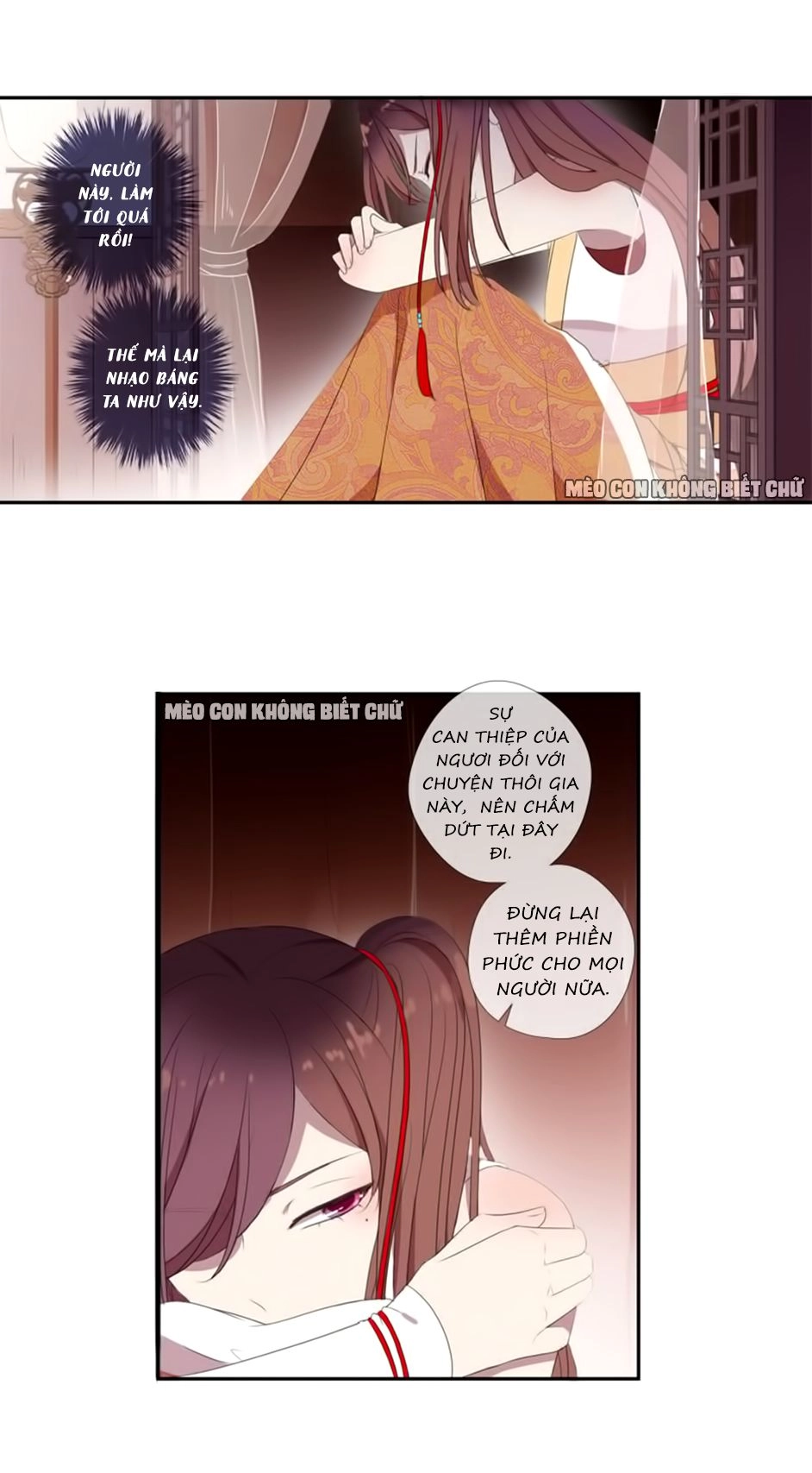 Bách Yêu Dị Văn Chapter 14 - 10