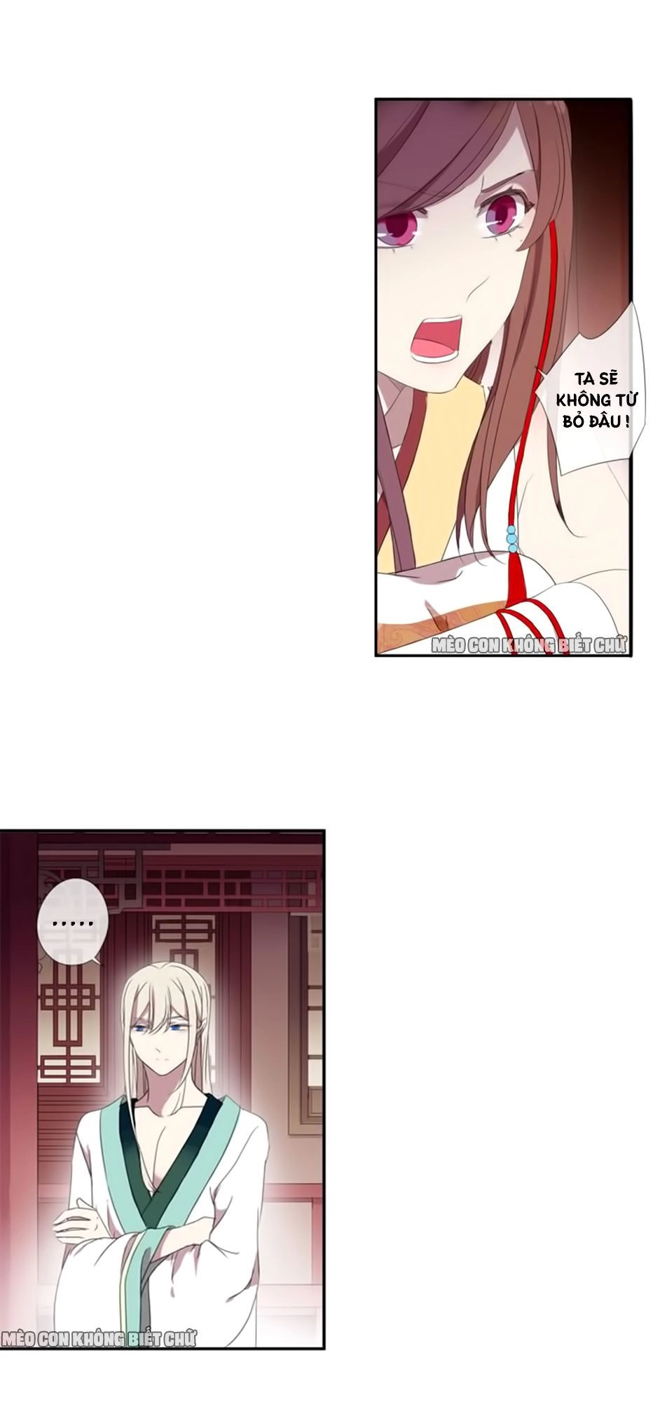 Bách Yêu Dị Văn Chapter 14 - 11