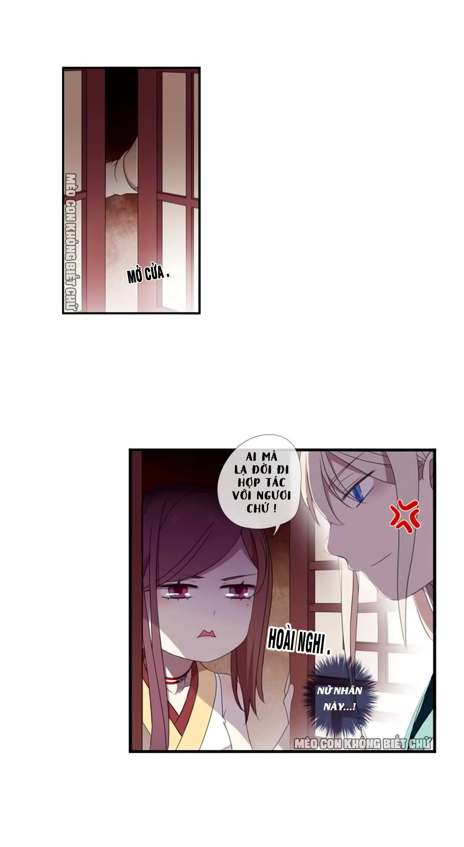 Bách Yêu Dị Văn Chapter 14 - 14