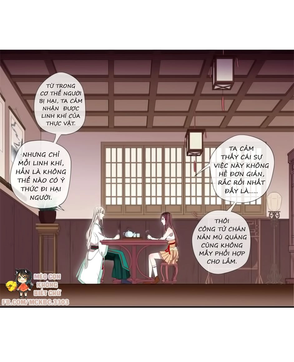 Bách Yêu Dị Văn Chapter 14 - 16