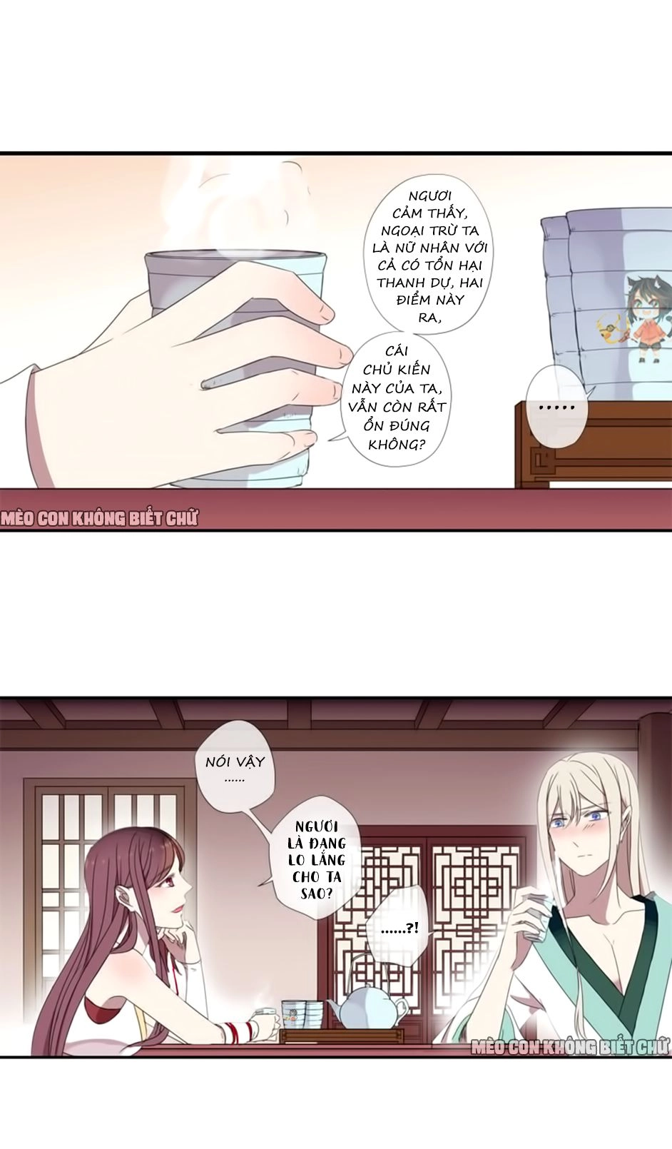 Bách Yêu Dị Văn Chapter 14 - 19