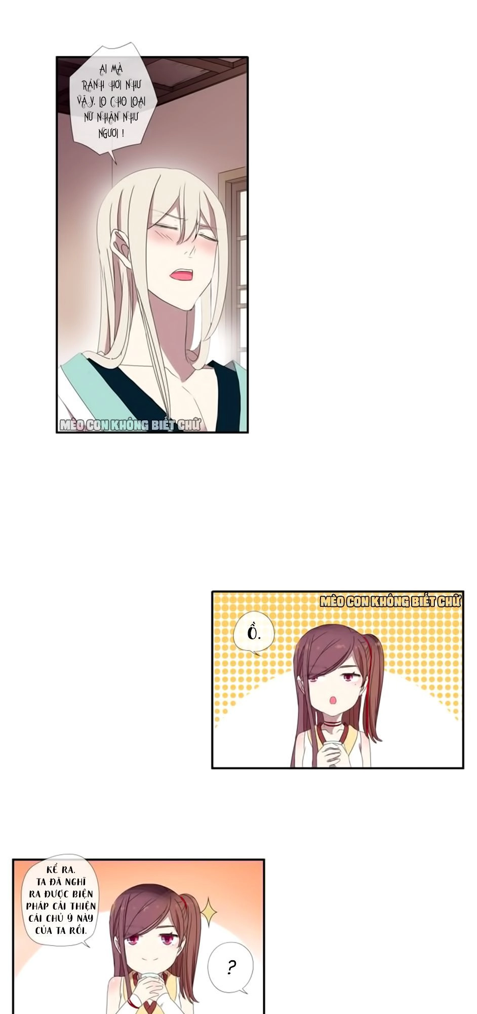 Bách Yêu Dị Văn Chapter 14 - 20