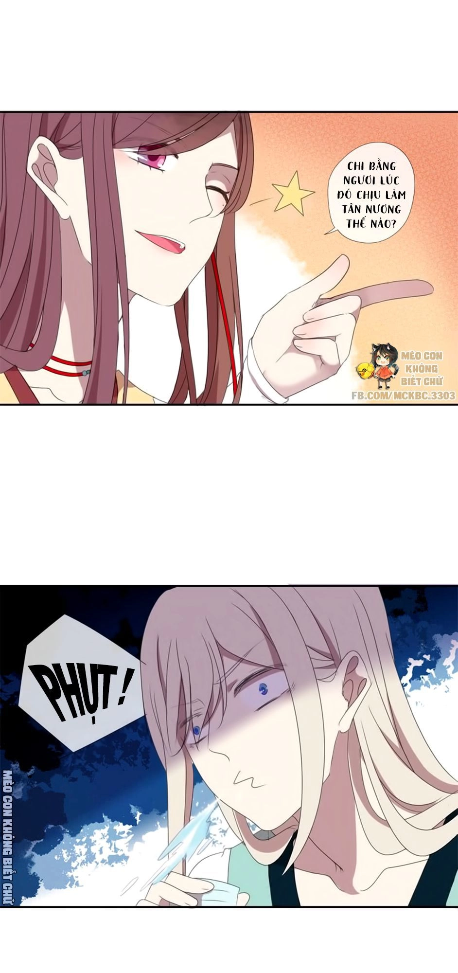 Bách Yêu Dị Văn Chapter 14 - 22