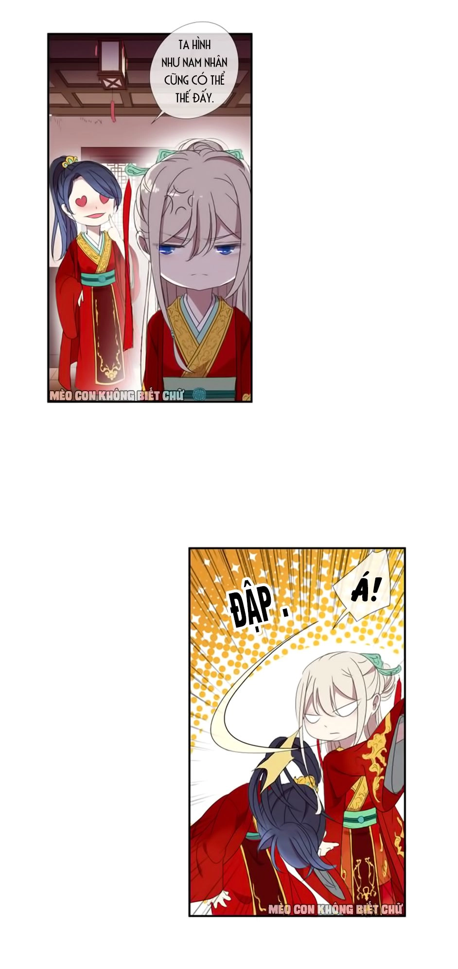 Bách Yêu Dị Văn Chapter 14 - 31