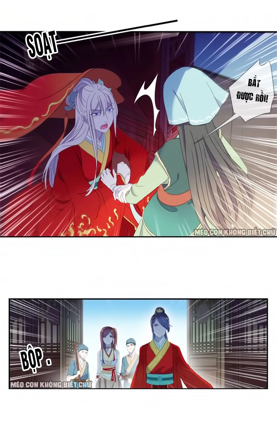 Bách Yêu Dị Văn Chapter 14 - 38