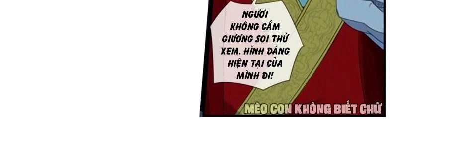 Bách Yêu Dị Văn Chapter 15 - 4