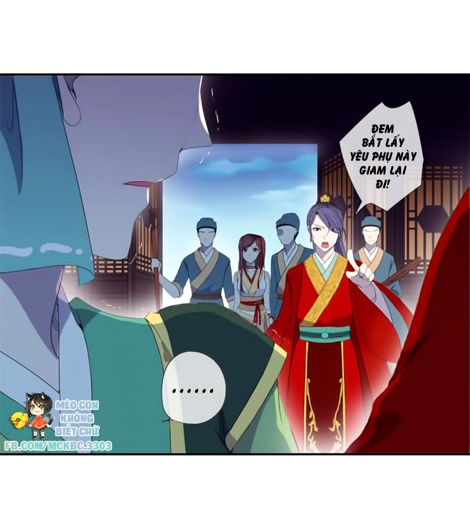 Bách Yêu Dị Văn Chapter 15 - 6