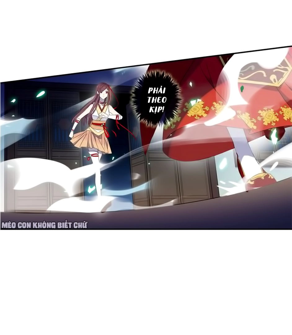 Bách Yêu Dị Văn Chapter 15 - 12