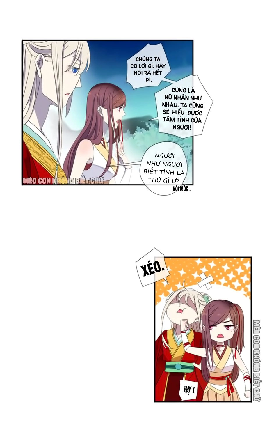 Bách Yêu Dị Văn Chapter 15 - 17