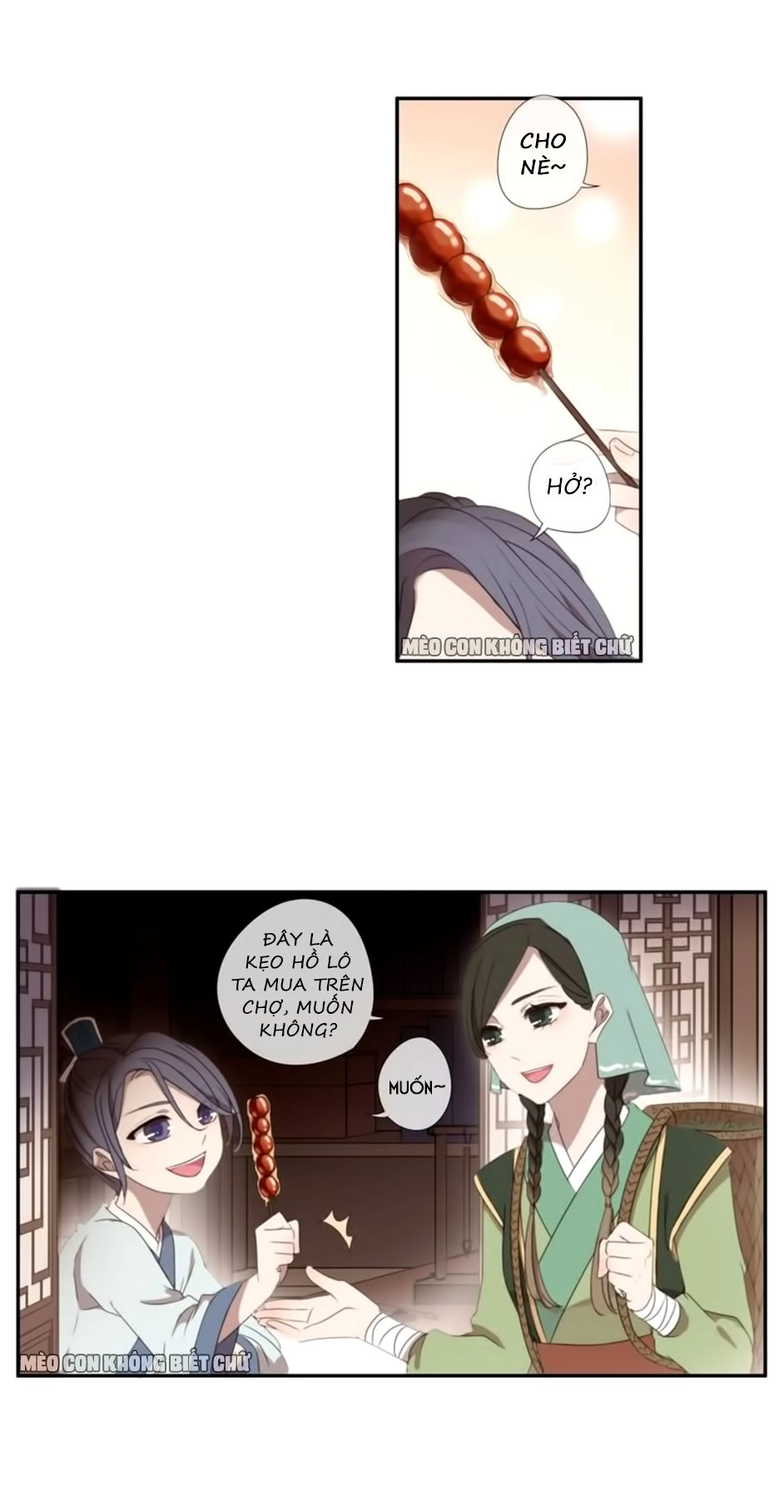 Bách Yêu Dị Văn Chapter 15 - 25