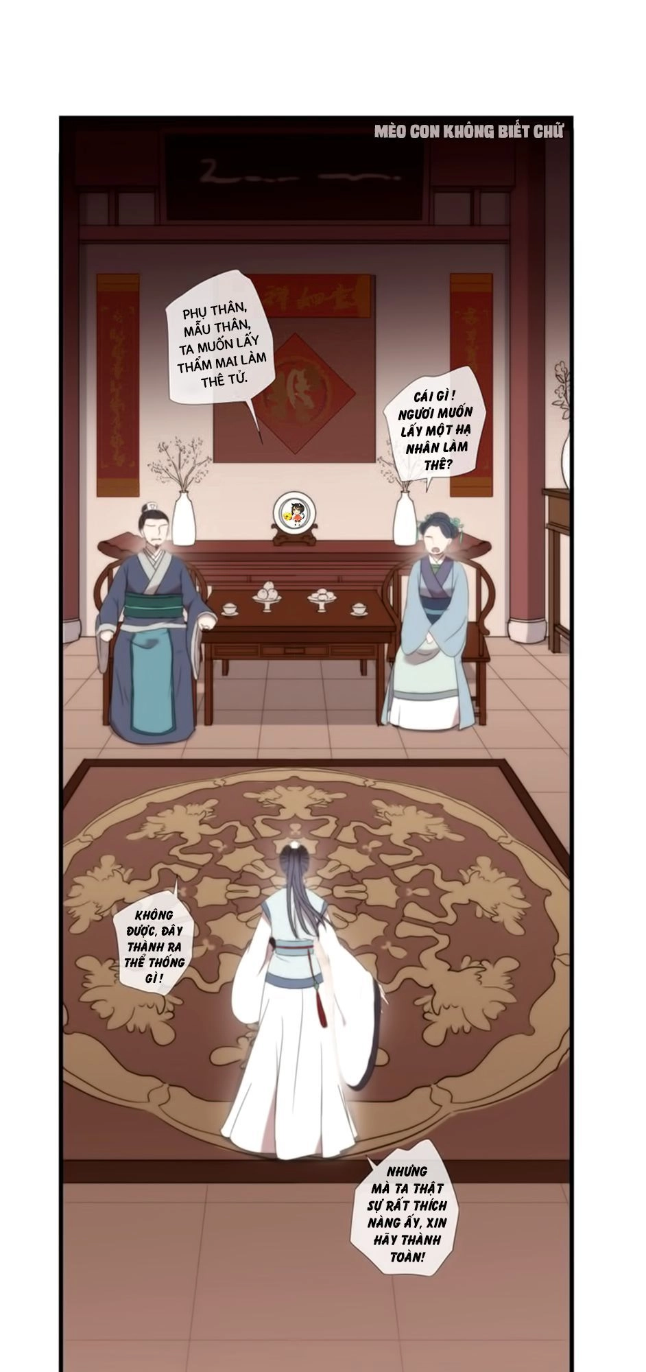 Bách Yêu Dị Văn Chapter 16 - 5