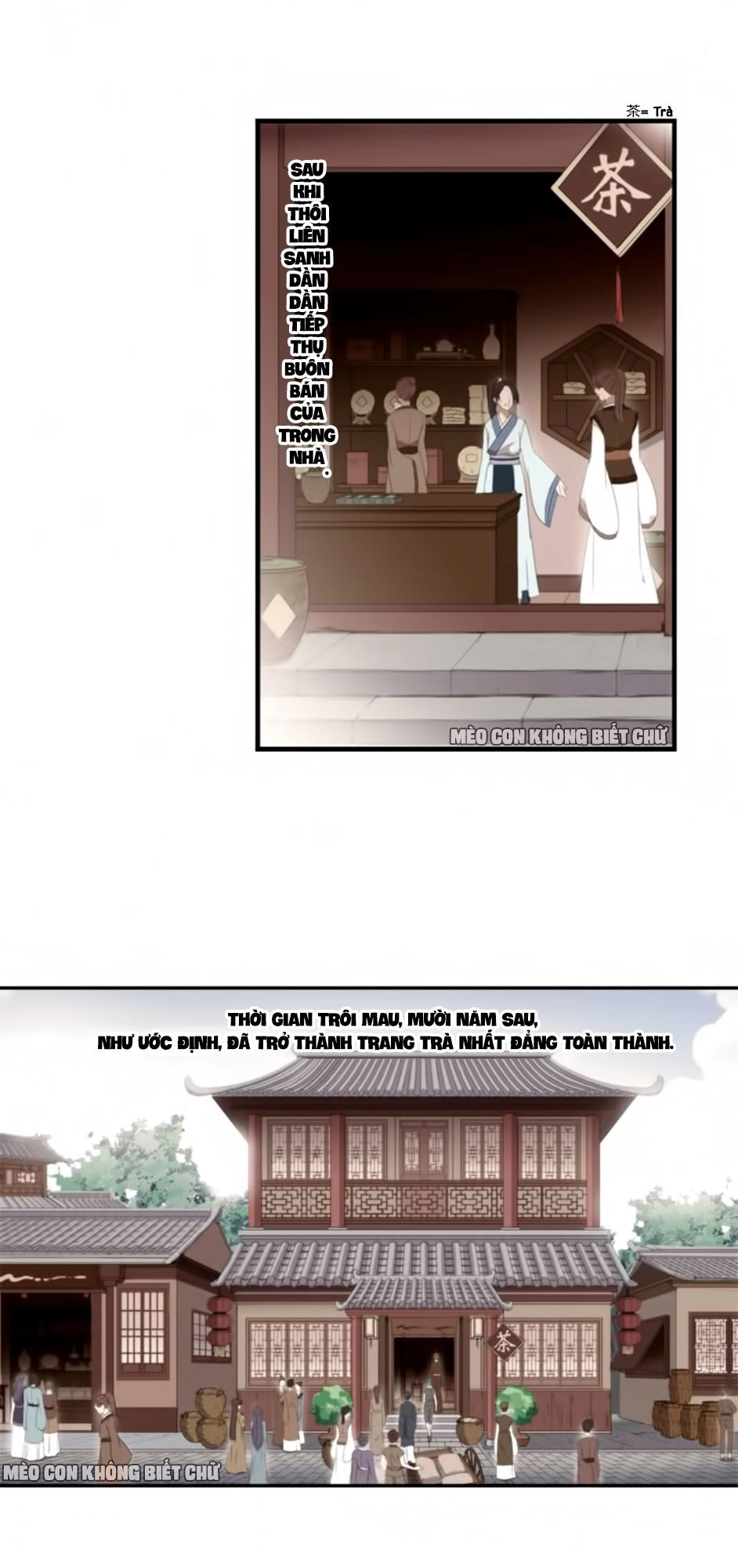 Bách Yêu Dị Văn Chapter 16 - 8