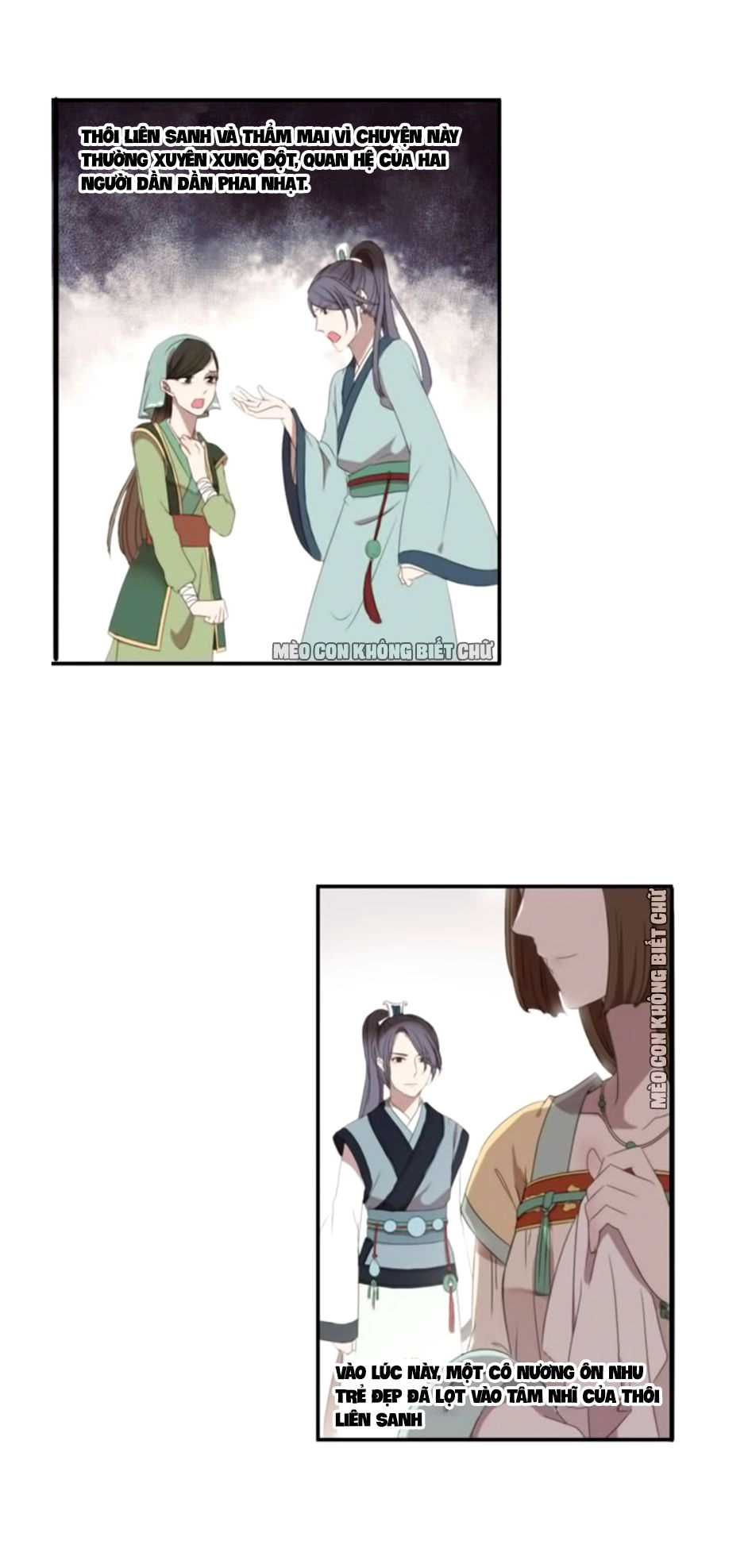 Bách Yêu Dị Văn Chapter 16 - 11