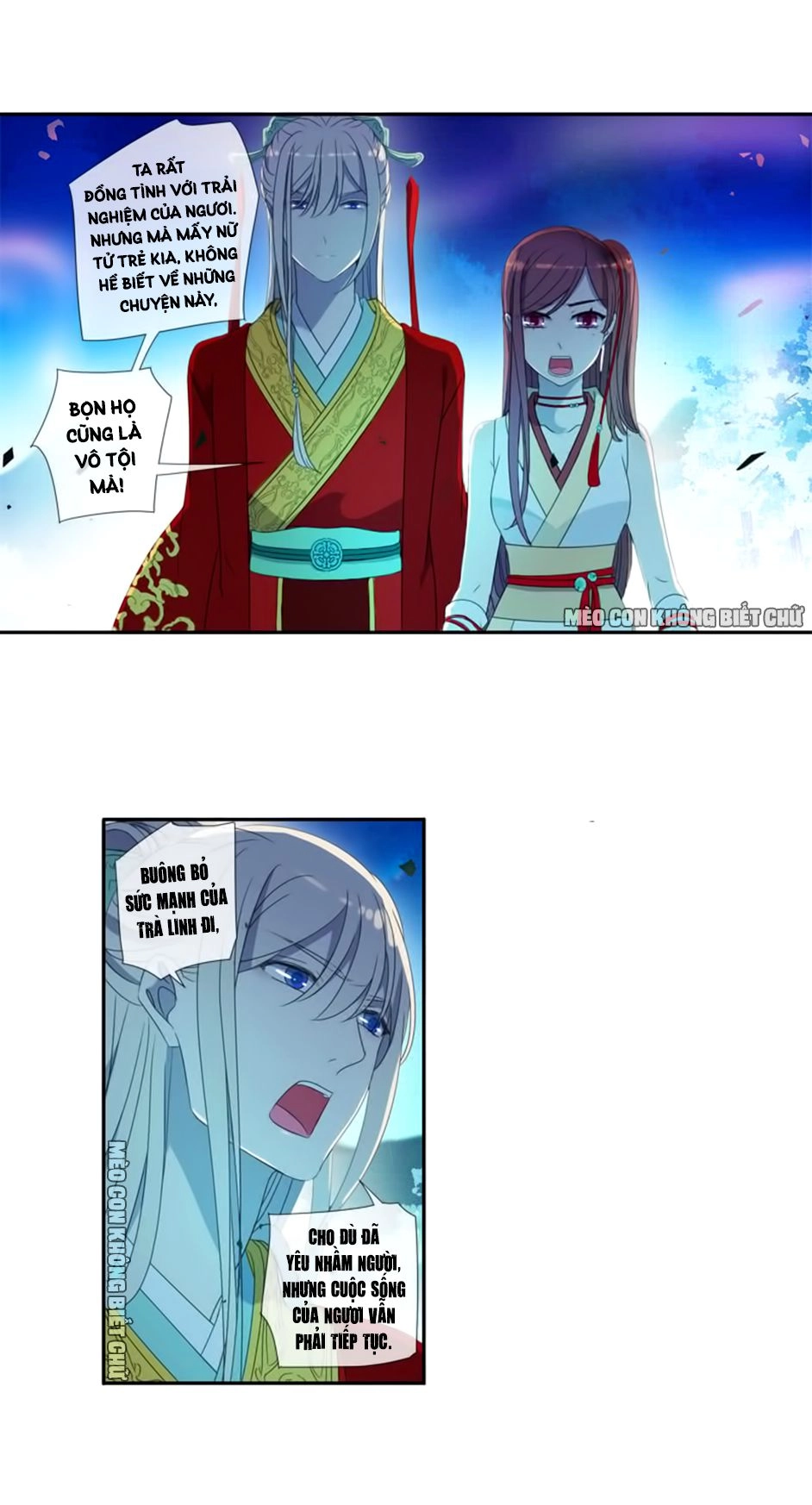 Bách Yêu Dị Văn Chapter 16 - 16