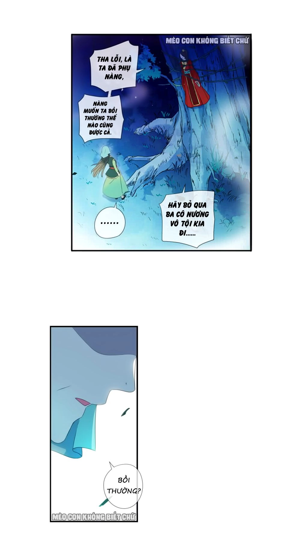 Bách Yêu Dị Văn Chapter 16 - 17