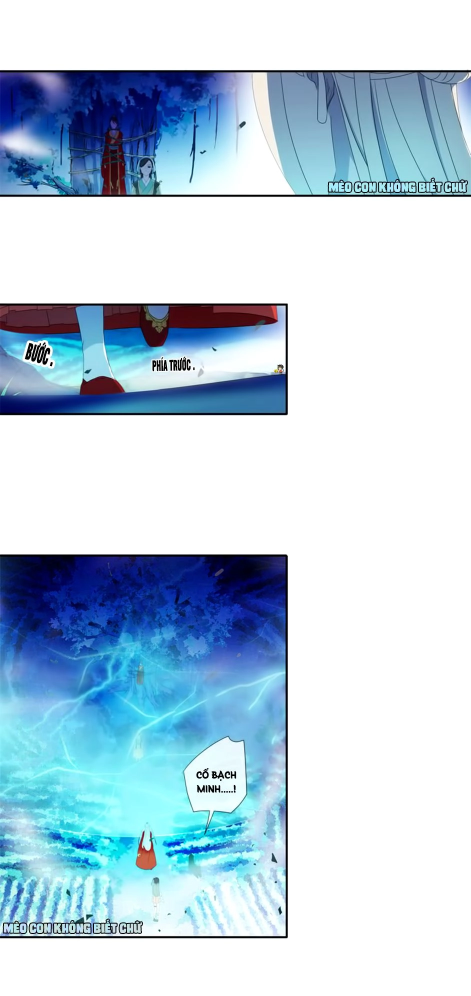 Bách Yêu Dị Văn Chapter 16 - 19