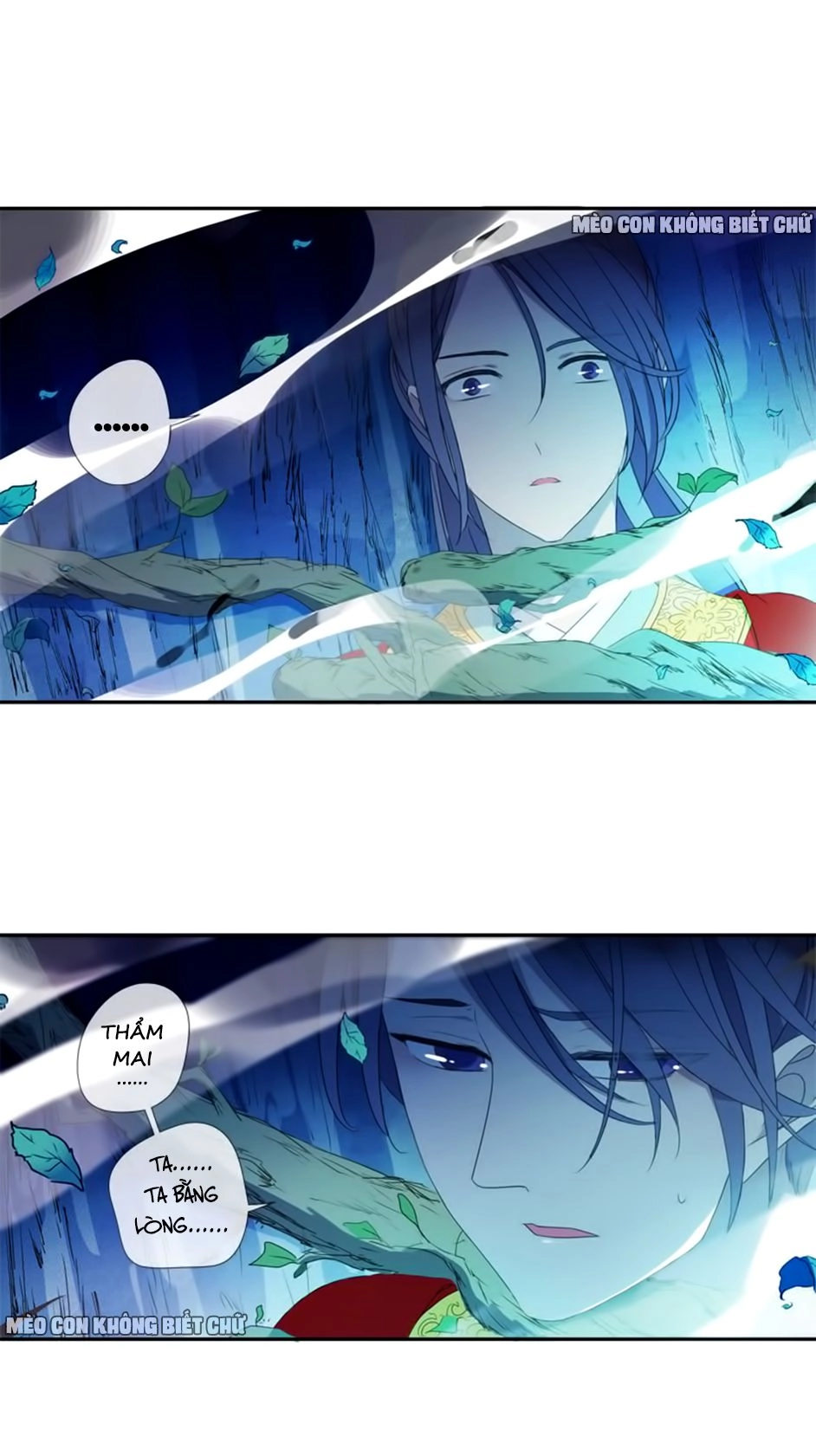 Bách Yêu Dị Văn Chapter 16 - 25