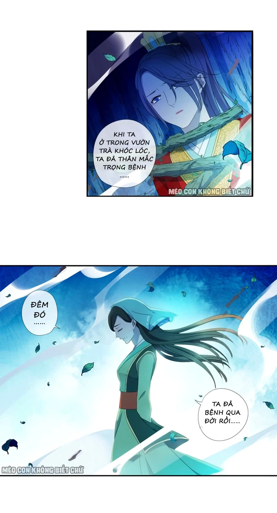 Bách Yêu Dị Văn Chapter 16 - 27