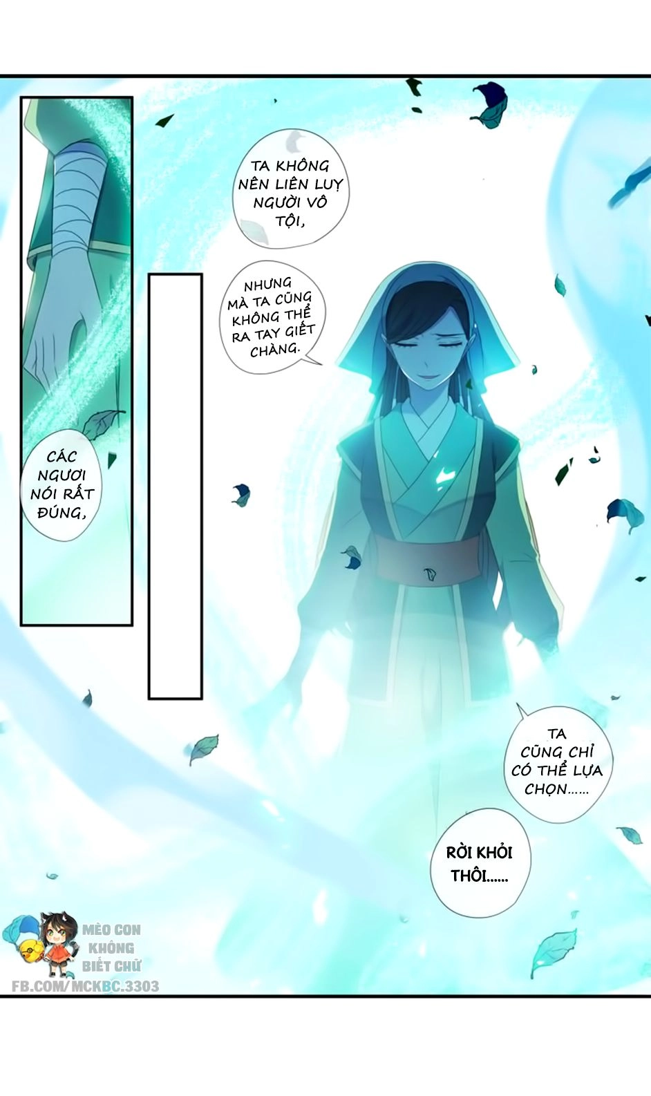 Bách Yêu Dị Văn Chapter 16 - 29