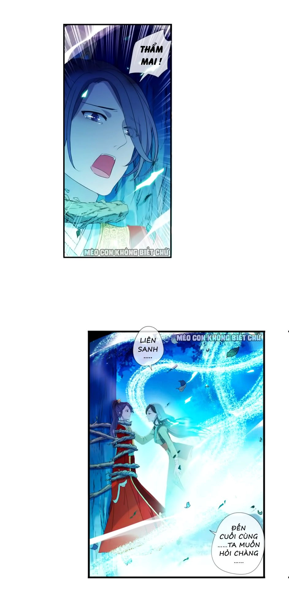 Bách Yêu Dị Văn Chapter 16 - 30