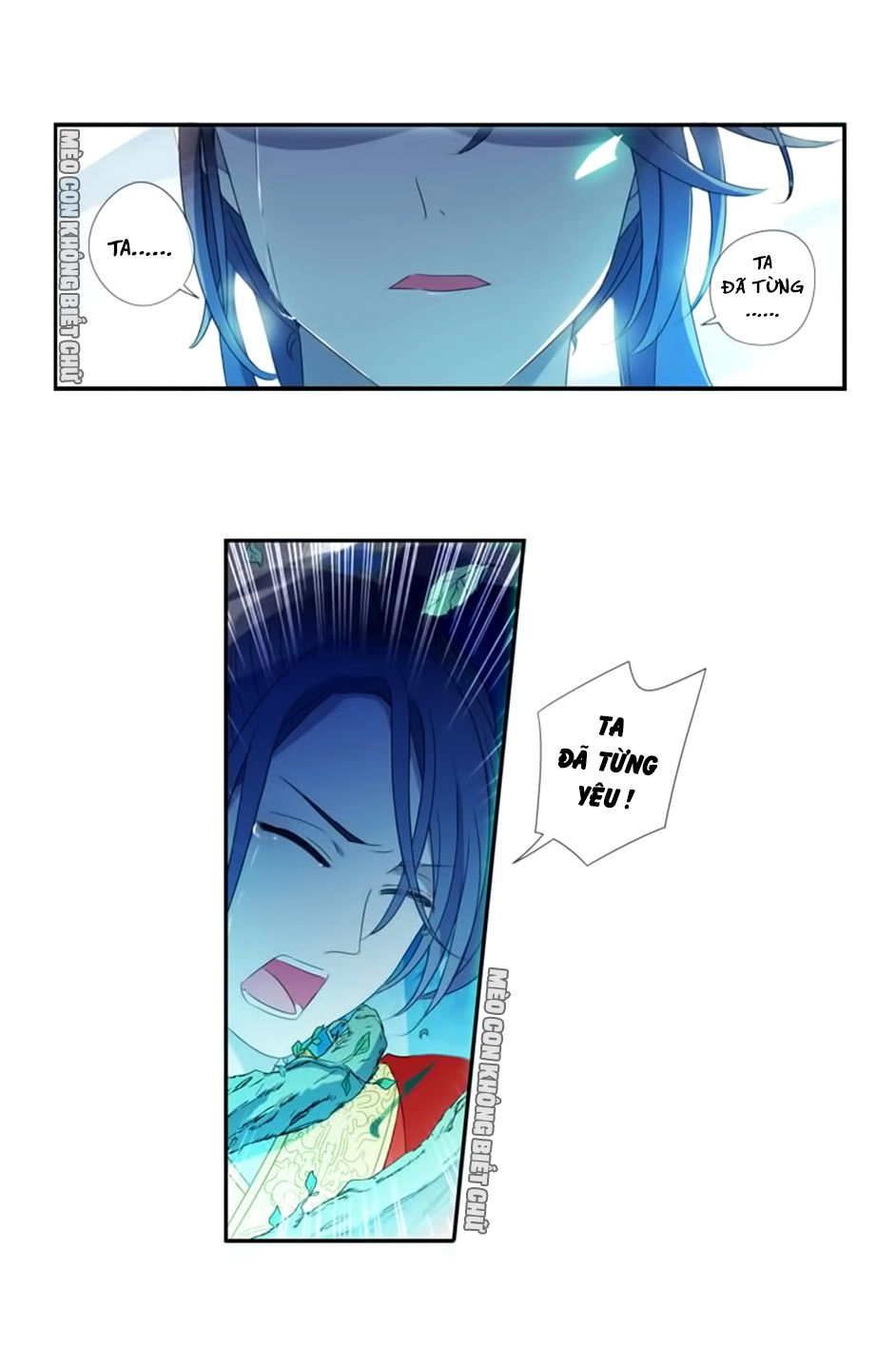 Bách Yêu Dị Văn Chapter 16 - 33