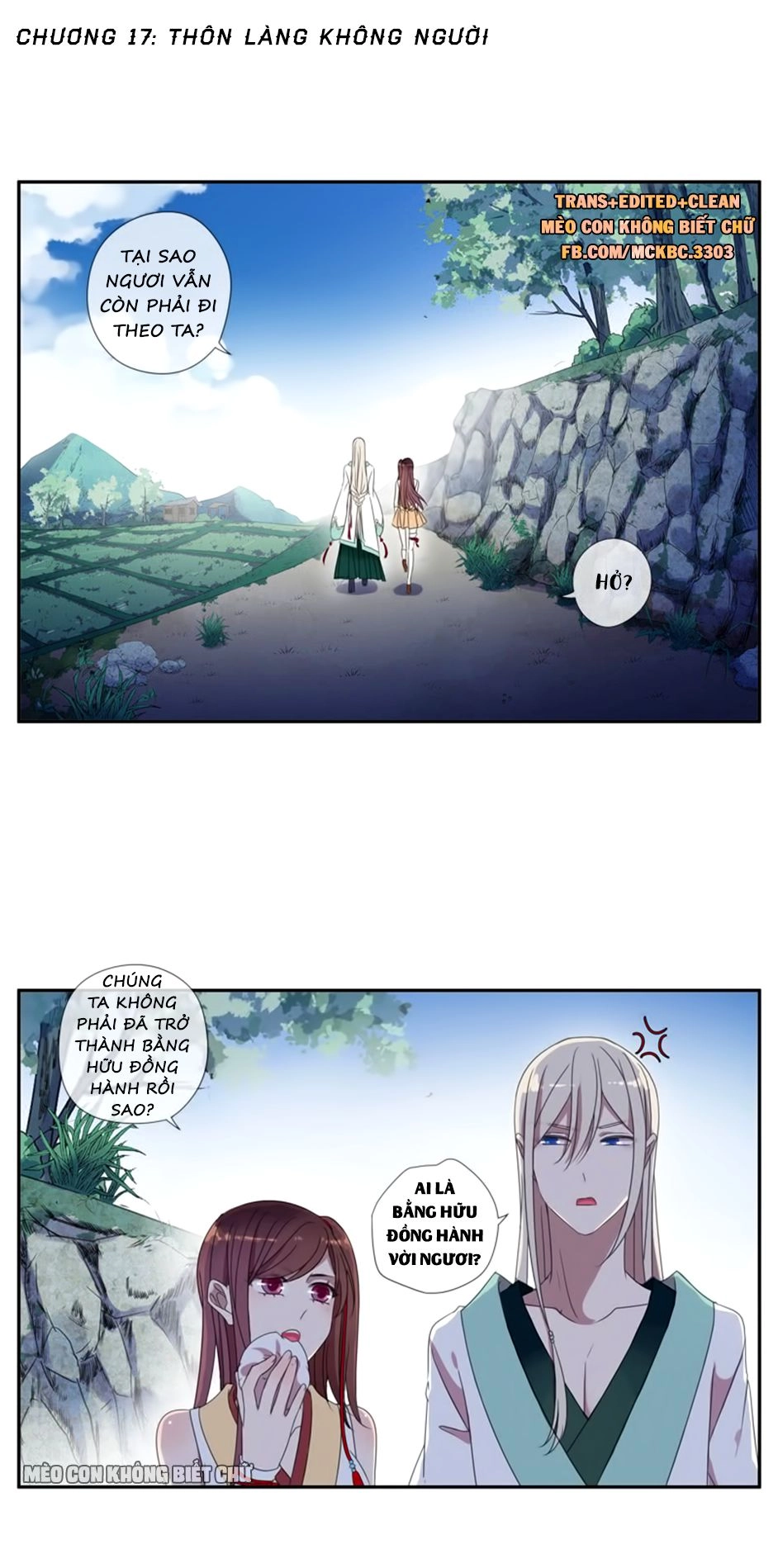 Bách Yêu Dị Văn Chapter 17 - 3