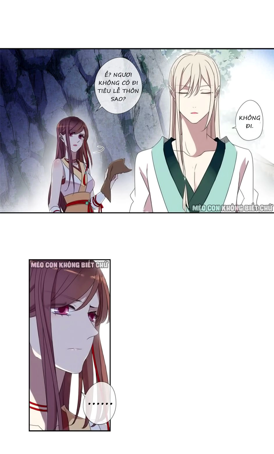 Bách Yêu Dị Văn Chapter 17 - 8