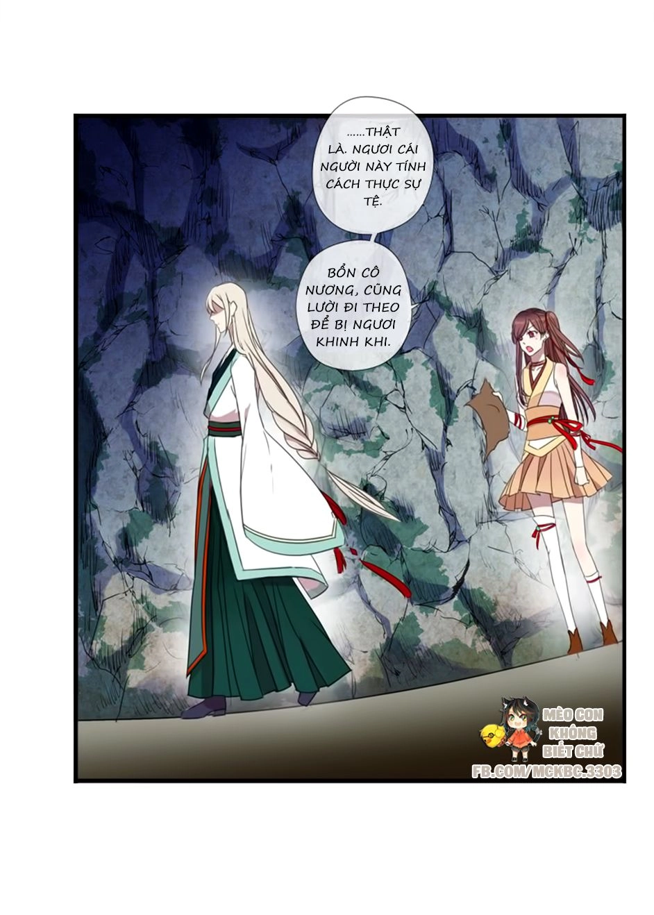 Bách Yêu Dị Văn Chapter 17 - 9