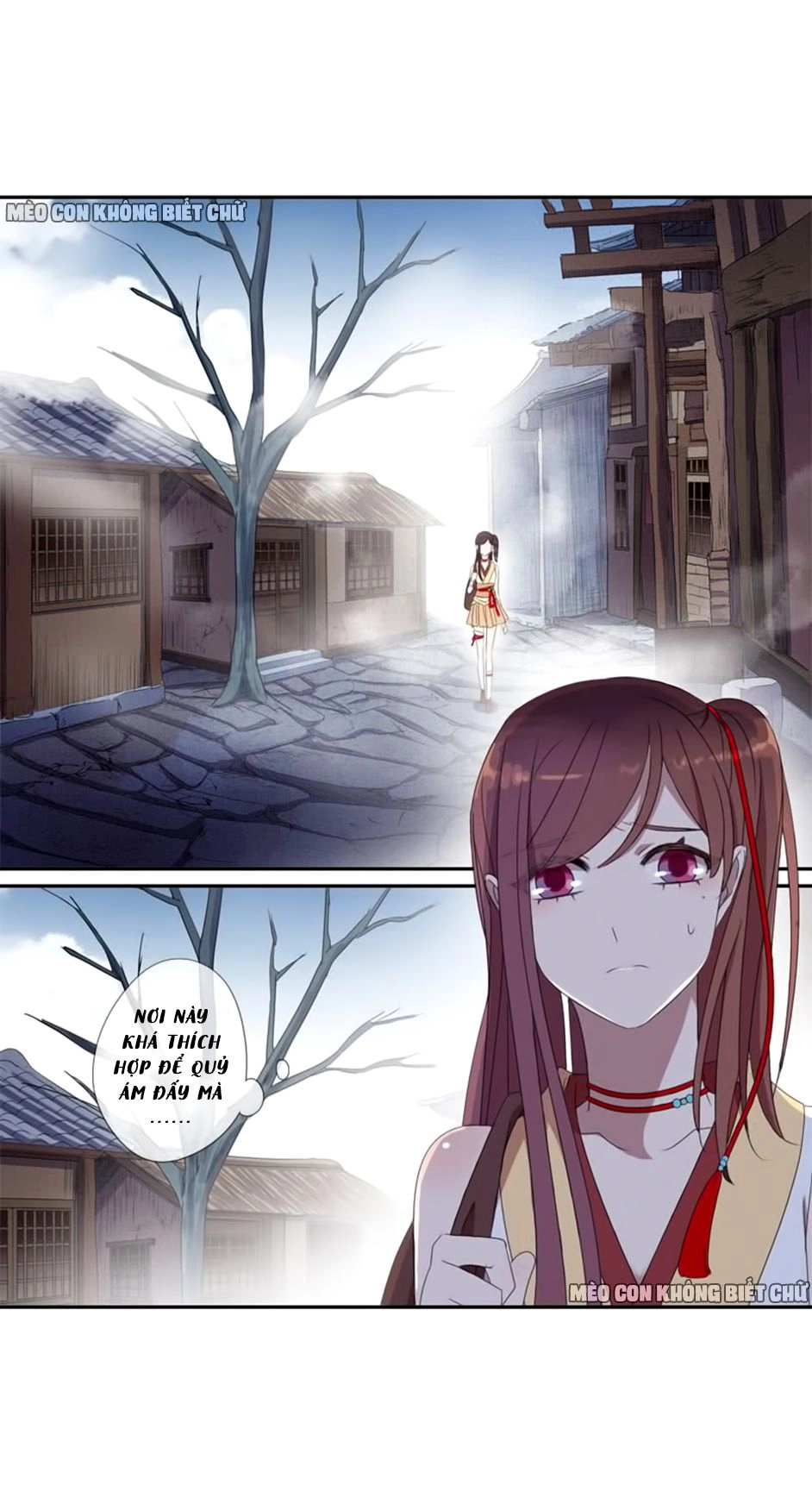 Bách Yêu Dị Văn Chapter 17 - 13