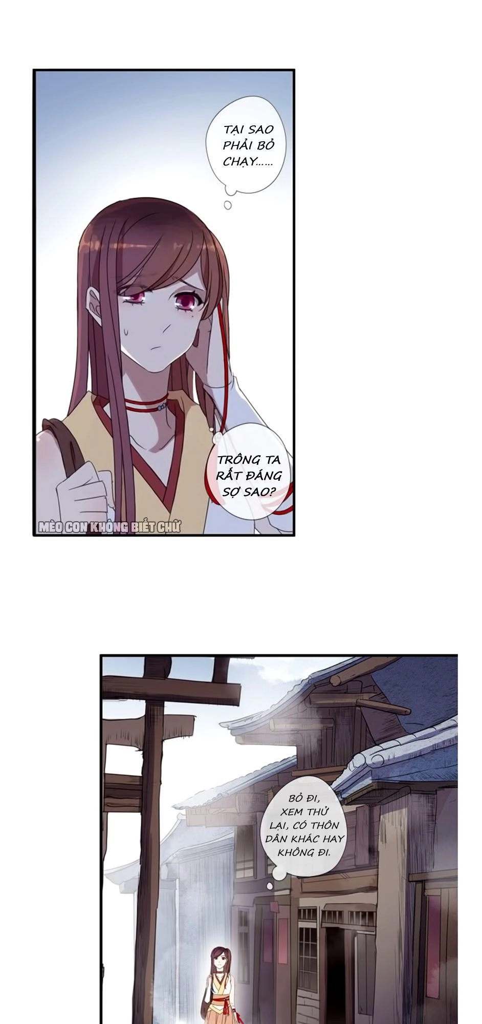 Bách Yêu Dị Văn Chapter 17 - 16