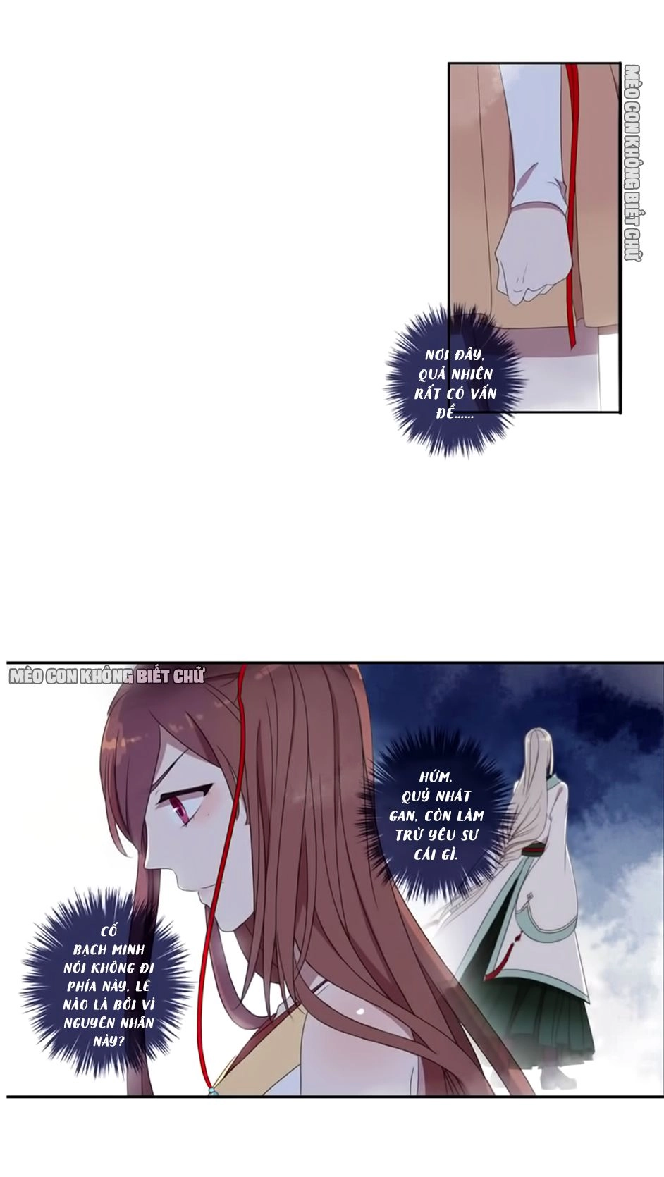 Bách Yêu Dị Văn Chapter 17 - 23