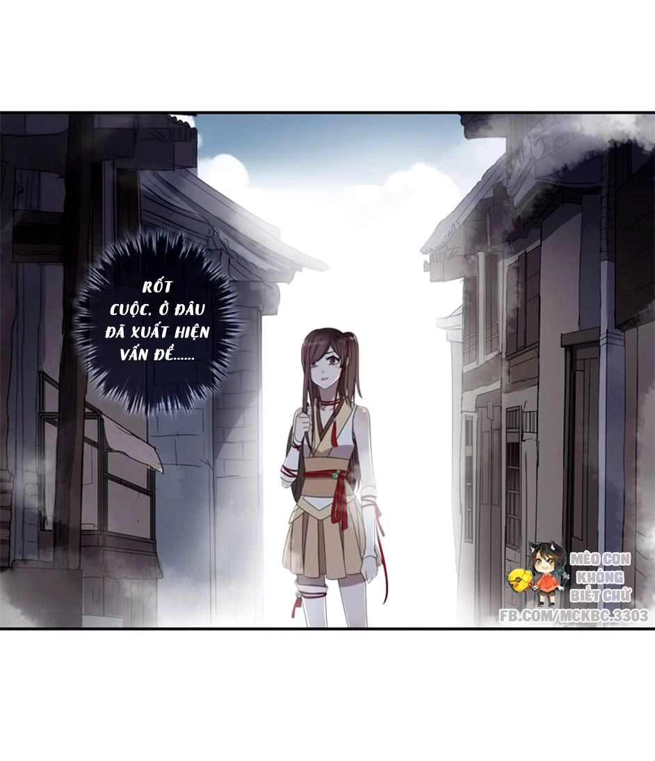 Bách Yêu Dị Văn Chapter 17 - 26