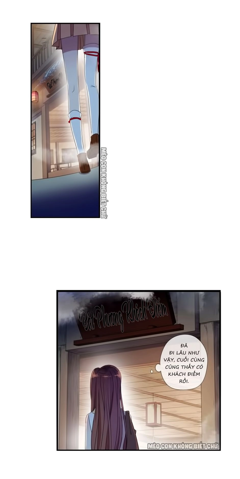 Bách Yêu Dị Văn Chapter 17 - 27