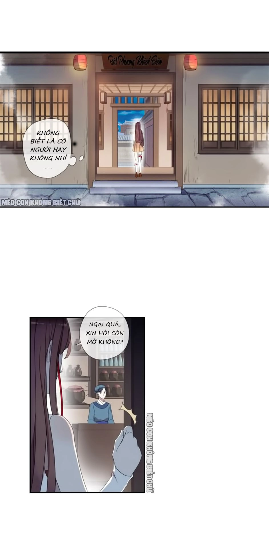 Bách Yêu Dị Văn Chapter 17 - 28