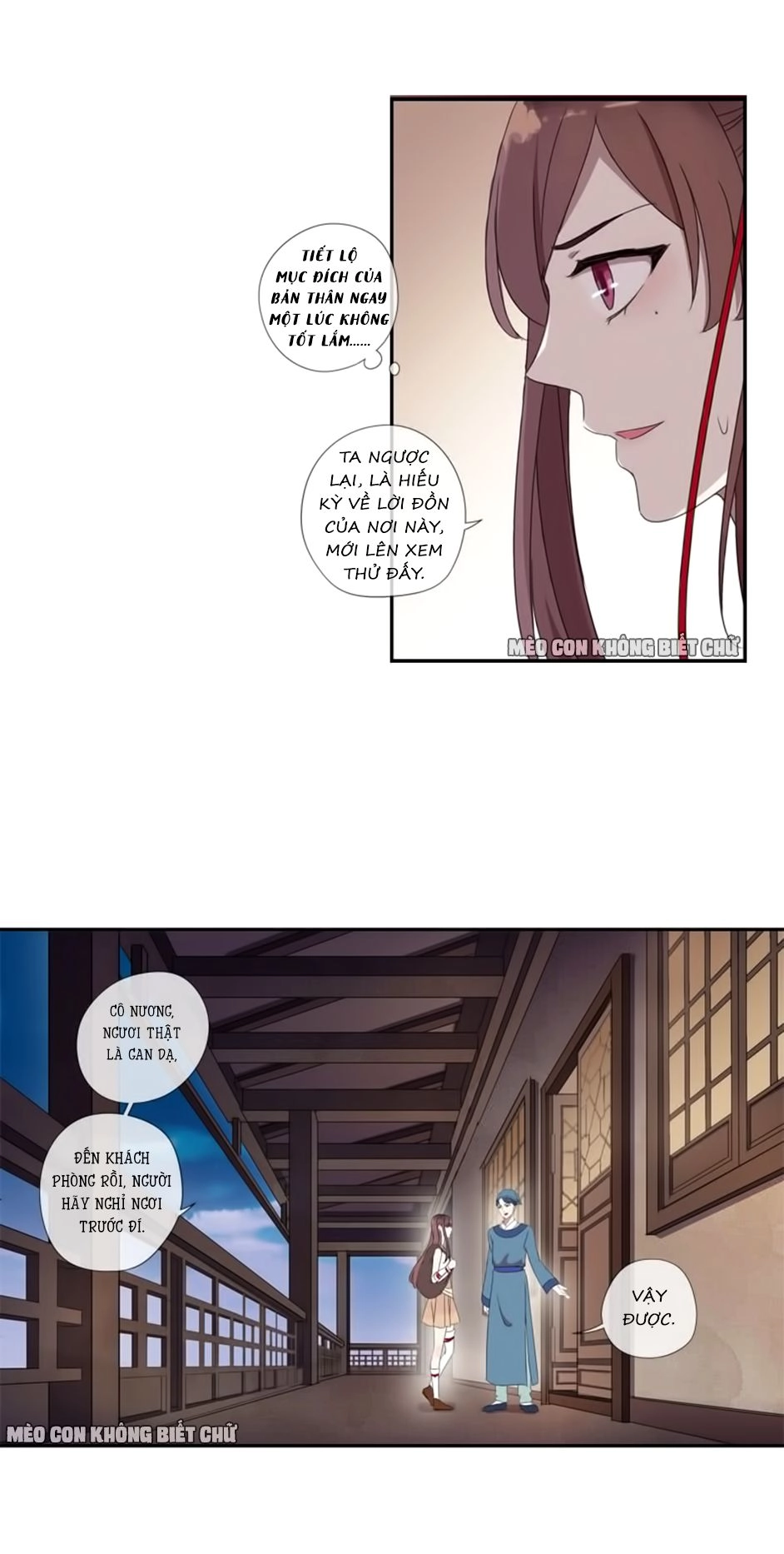 Bách Yêu Dị Văn Chapter 17 - 32