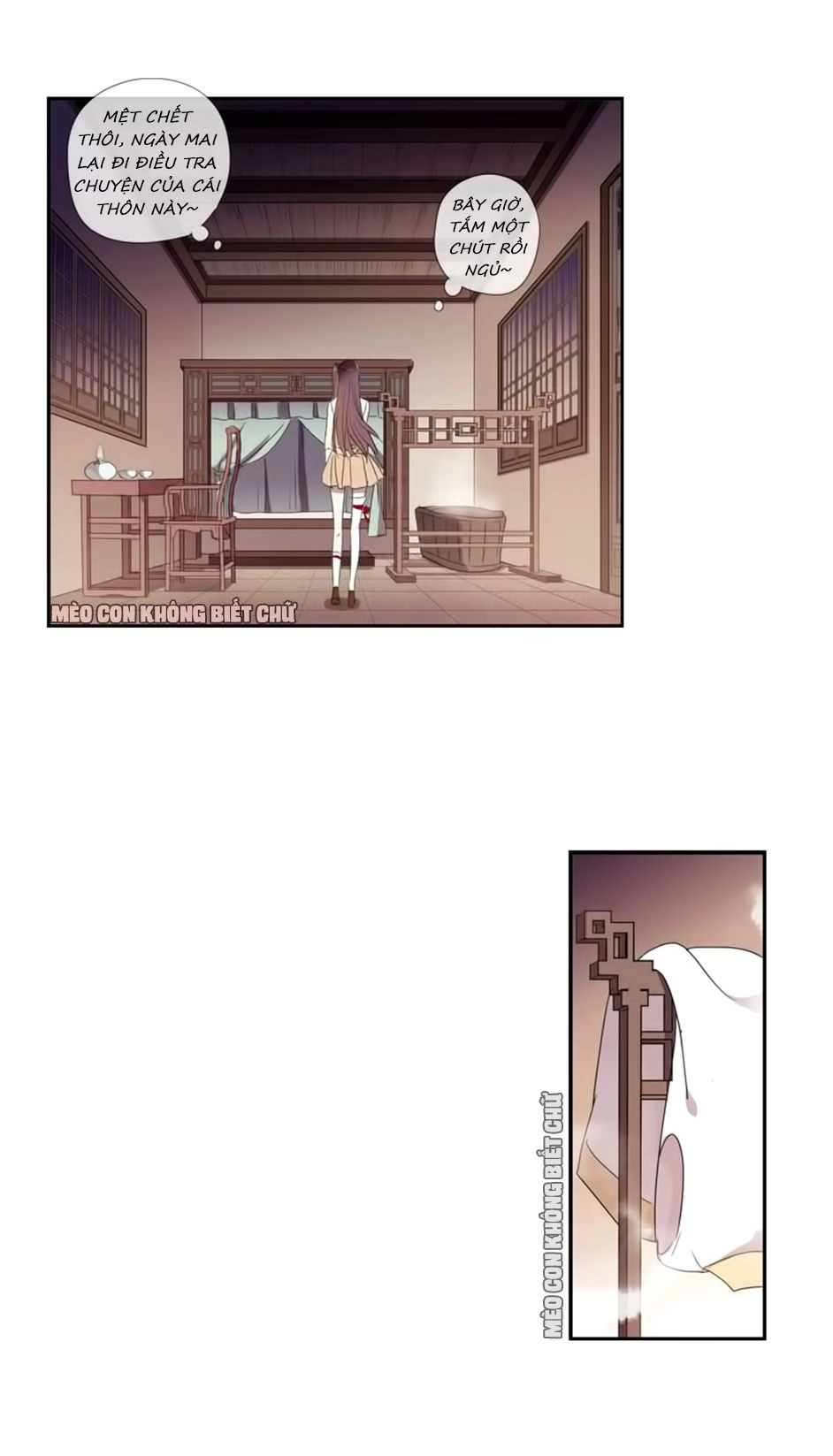 Bách Yêu Dị Văn Chapter 17 - 34