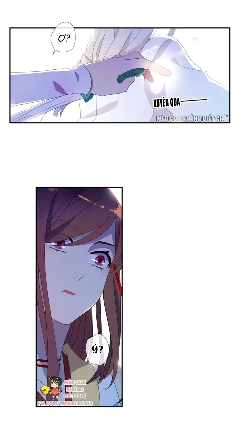 Bách Yêu Dị Văn Chapter 18 - 25