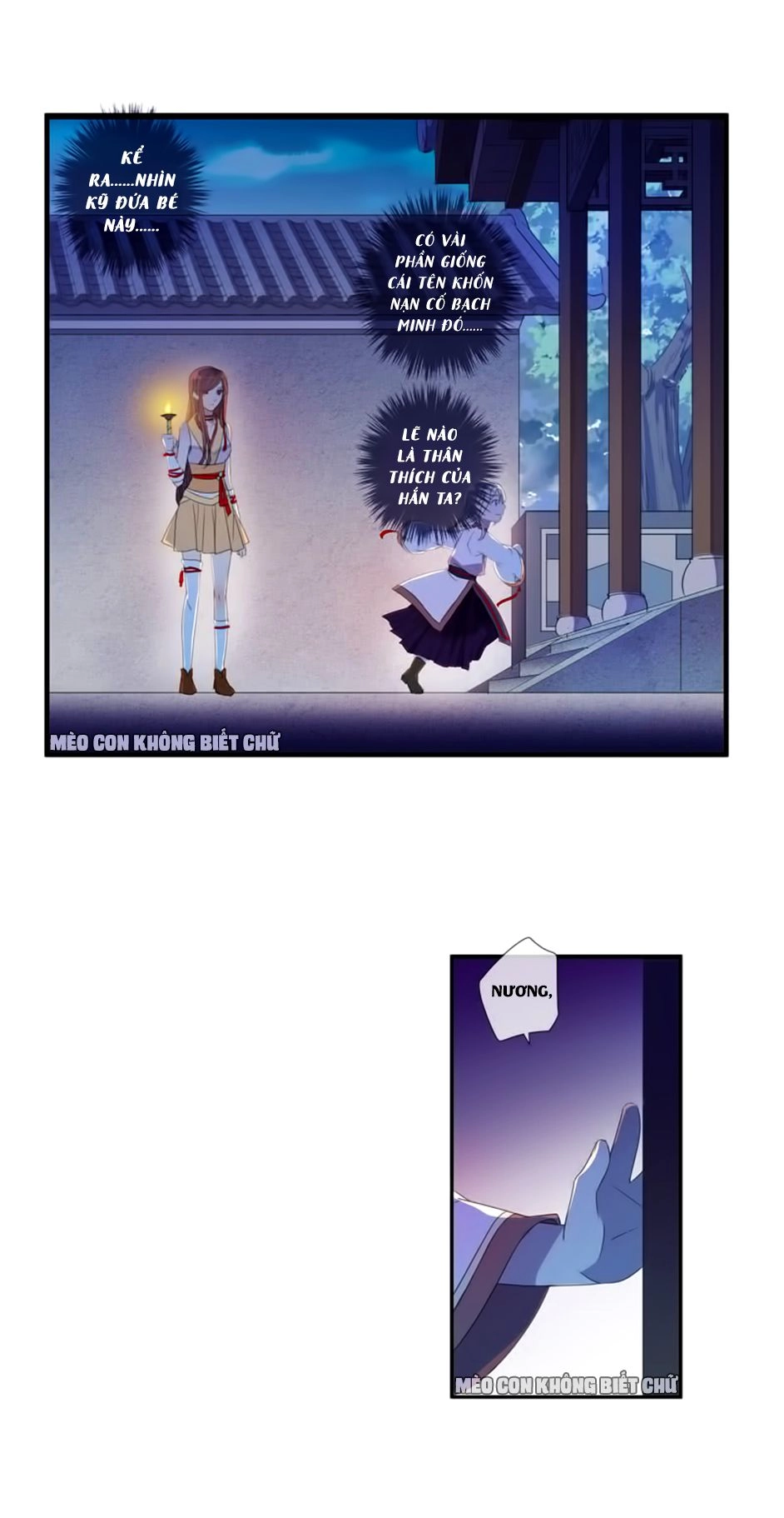 Bách Yêu Dị Văn Chapter 18 - 27