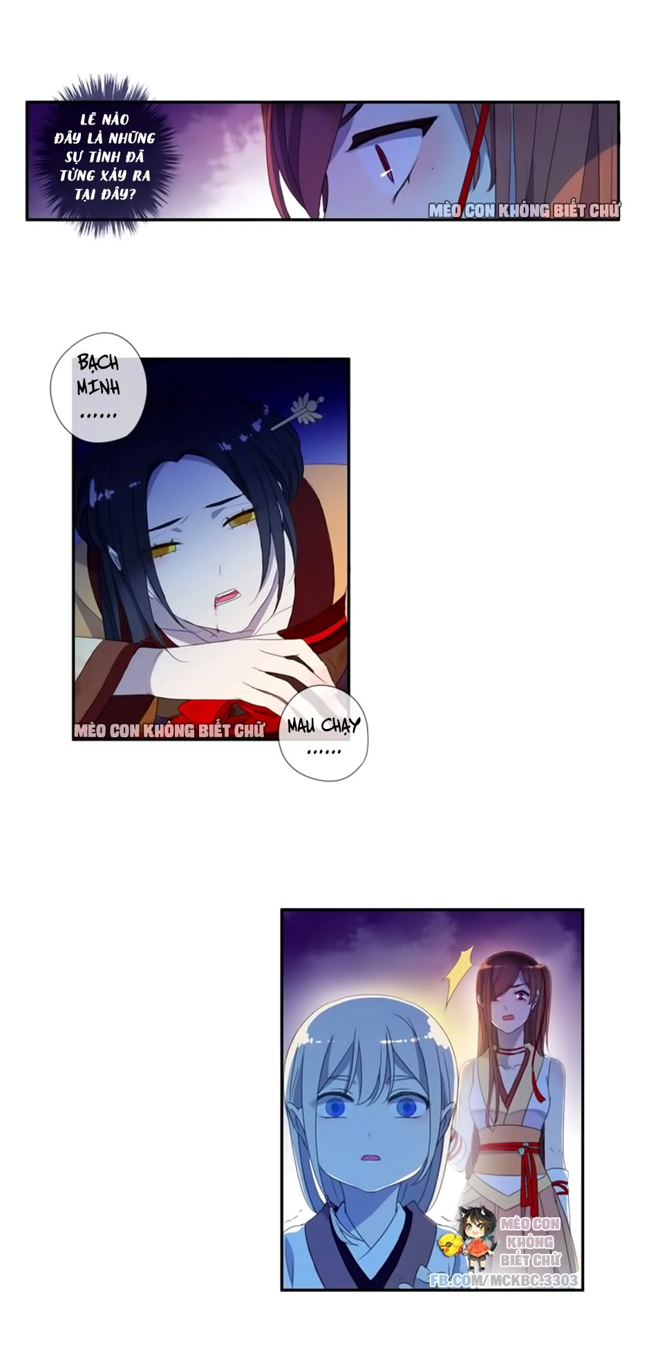 Bách Yêu Dị Văn Chapter 18 - 29