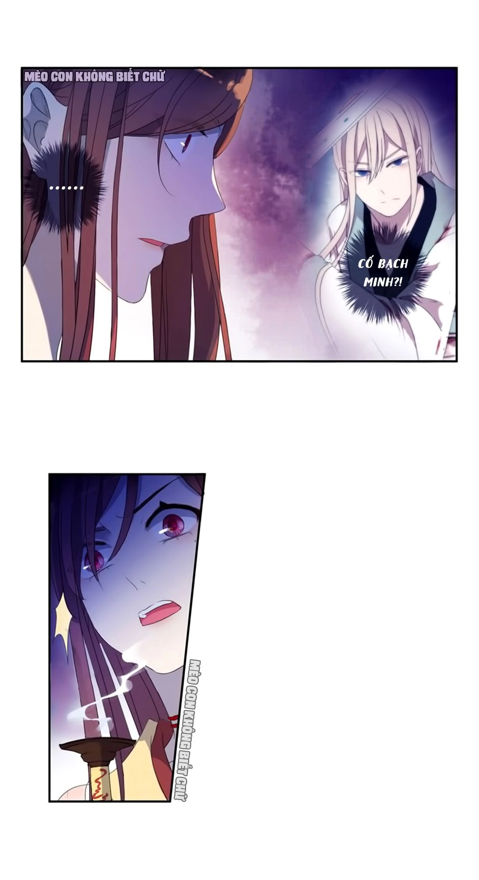 Bách Yêu Dị Văn Chapter 18 - 30