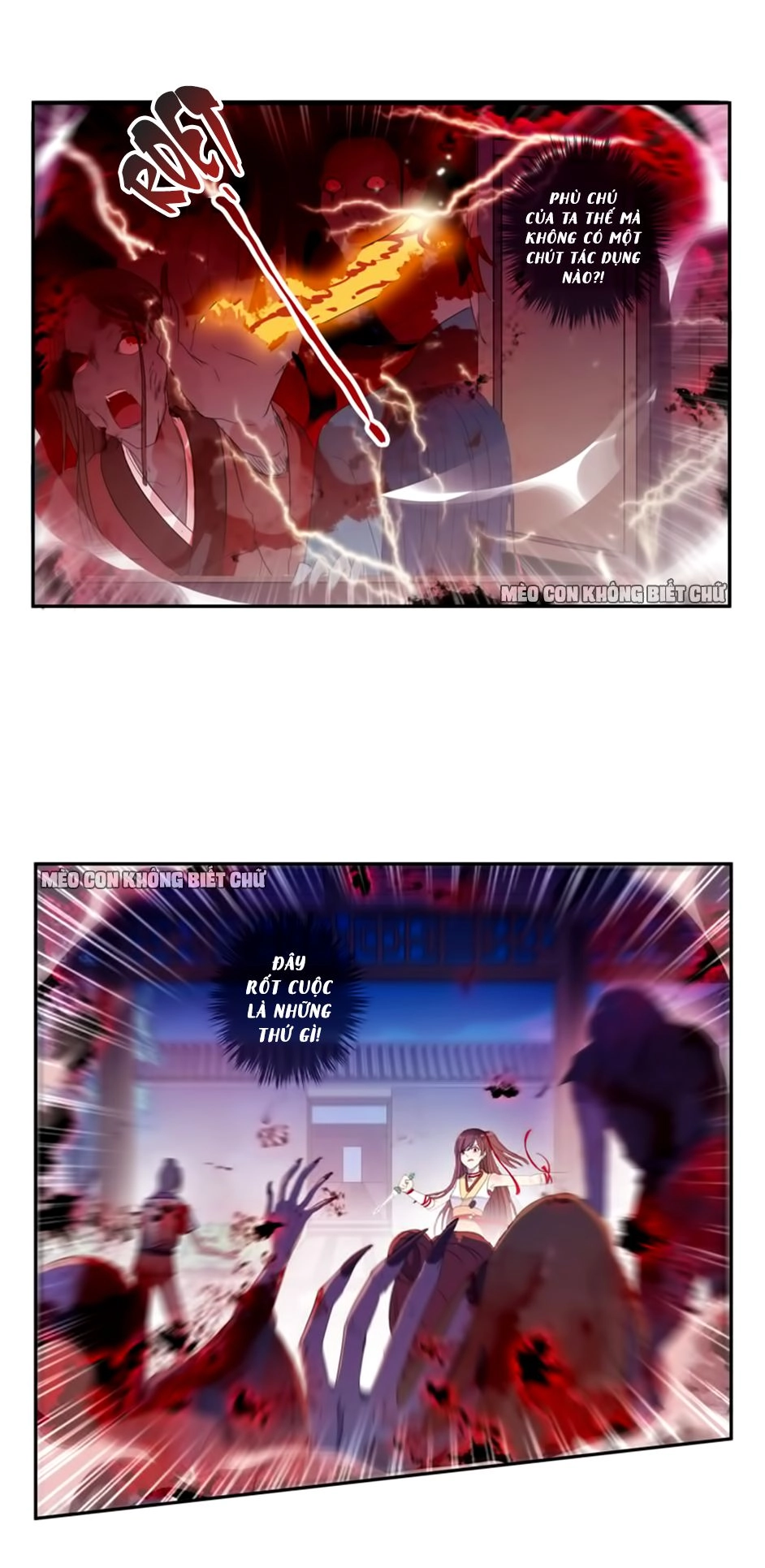 Bách Yêu Dị Văn Chapter 18 - 37