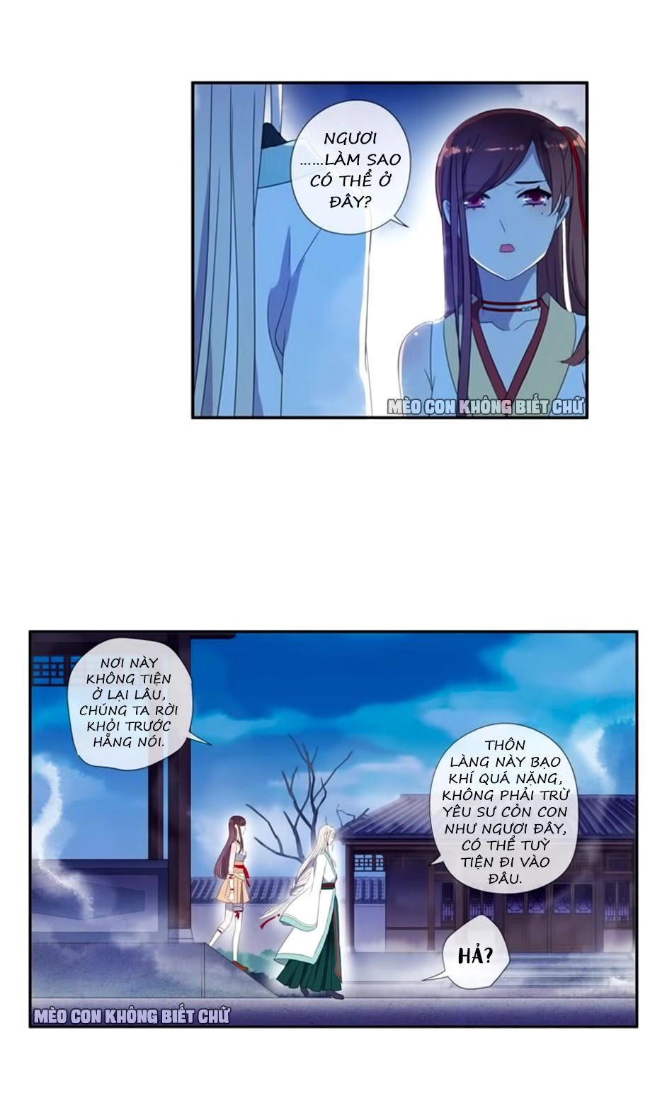 Bách Yêu Dị Văn Chapter 19 - 10