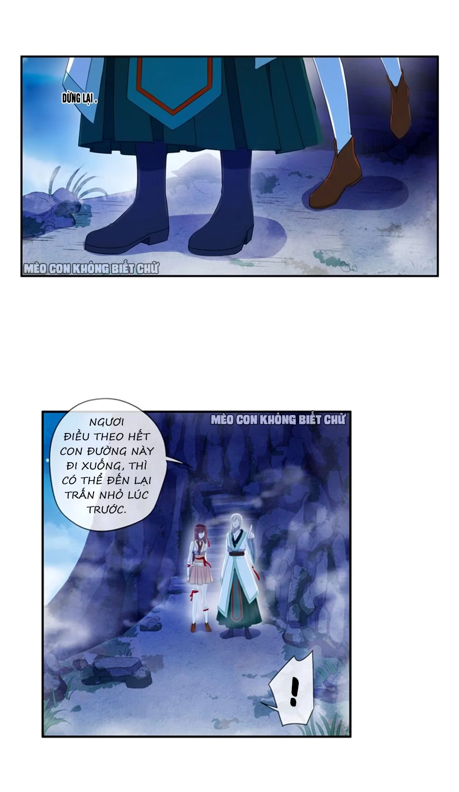 Bách Yêu Dị Văn Chapter 19 - 13