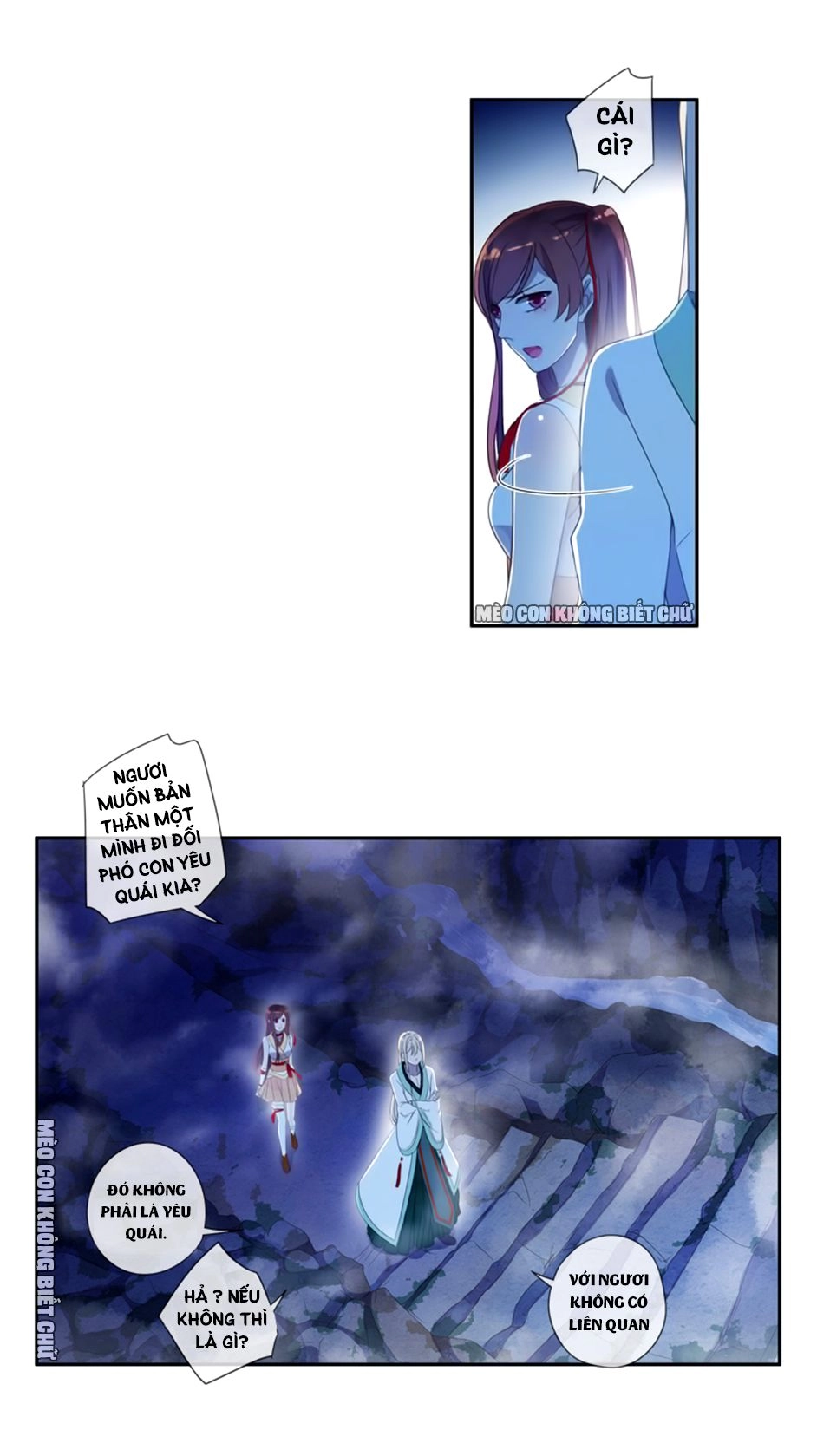 Bách Yêu Dị Văn Chapter 19 - 14