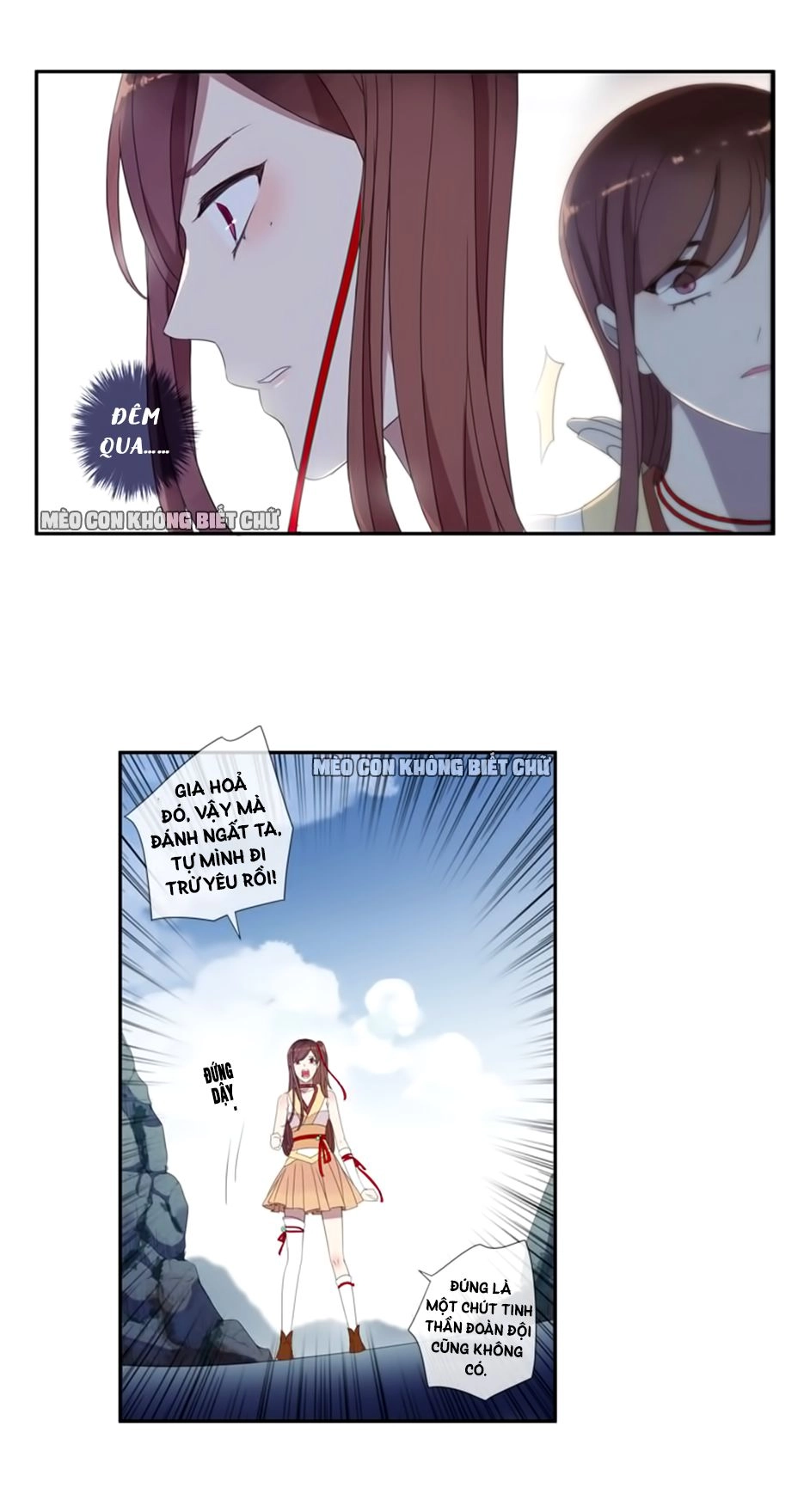 Bách Yêu Dị Văn Chapter 19 - 20