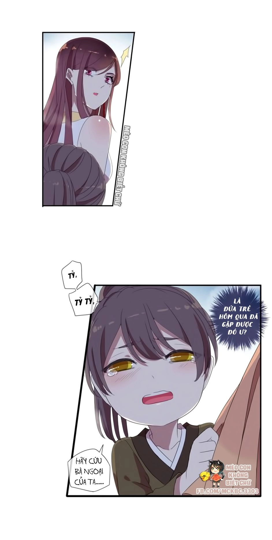 Bách Yêu Dị Văn Chapter 19 - 23