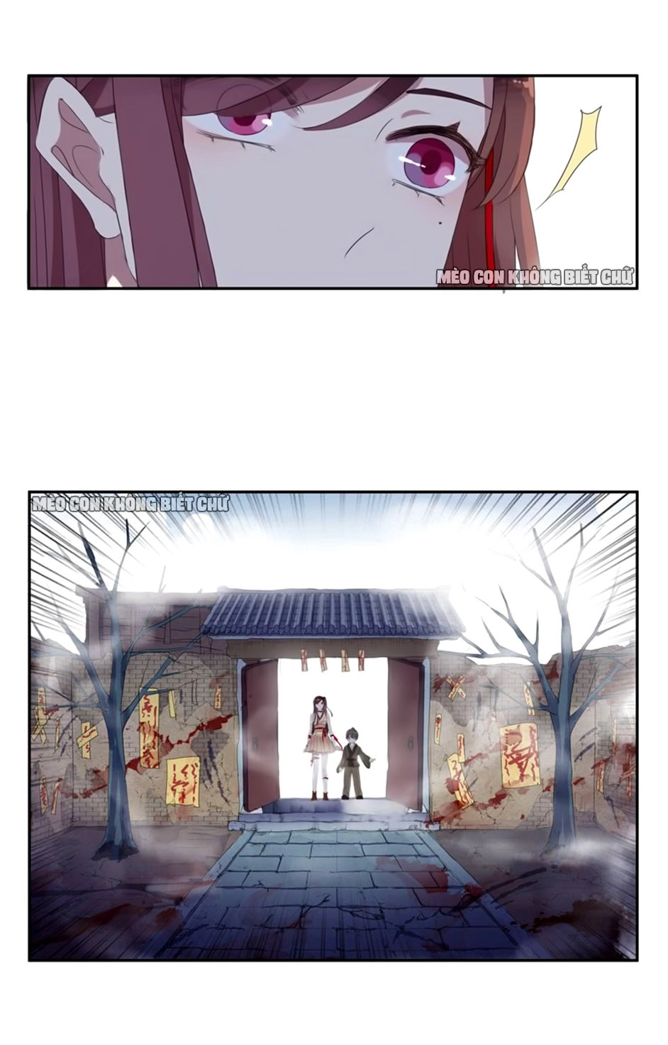 Bách Yêu Dị Văn Chapter 19 - 26