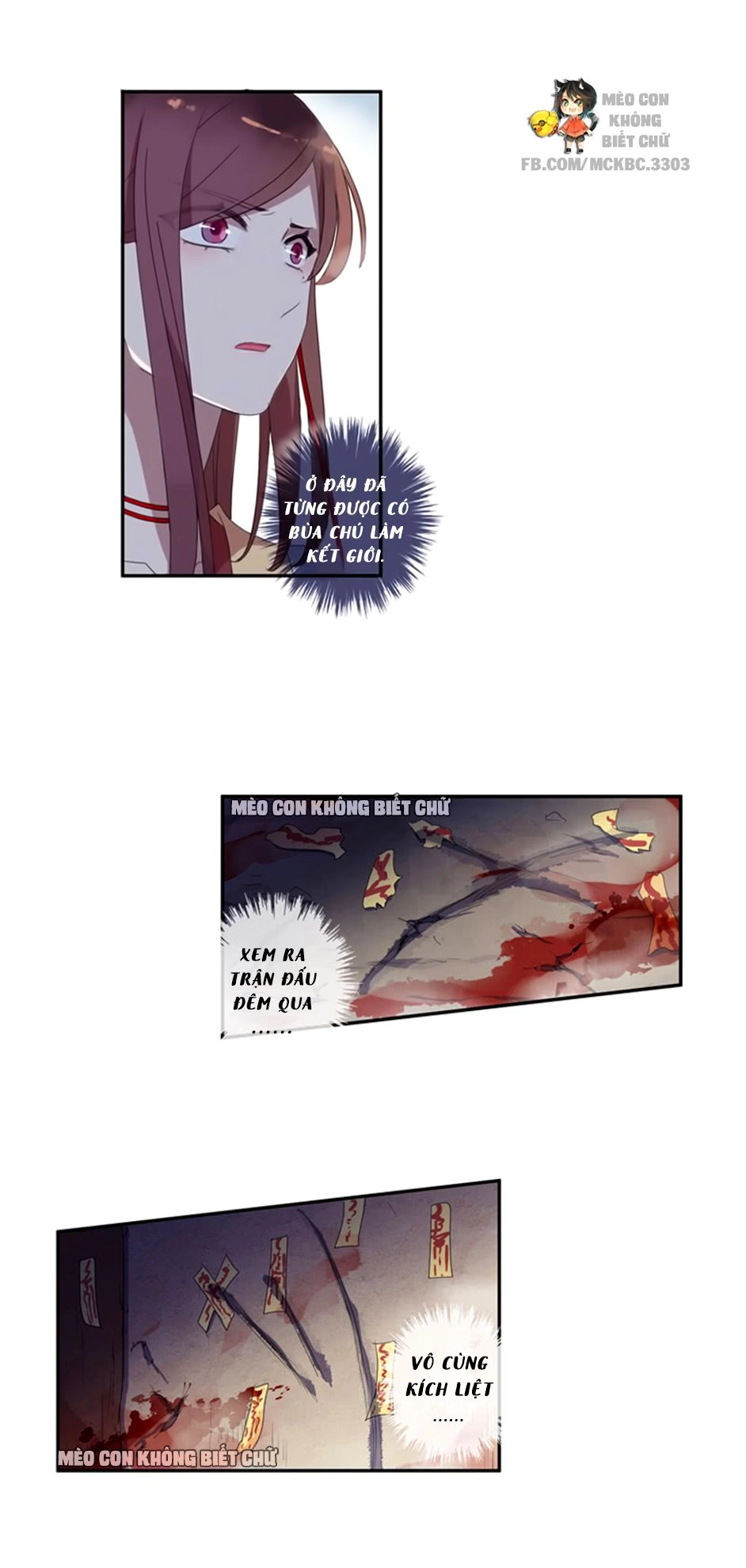 Bách Yêu Dị Văn Chapter 19 - 27