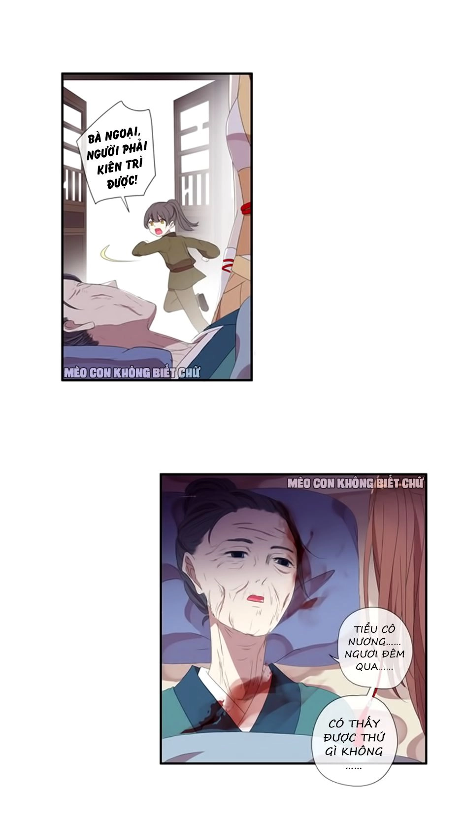 Bách Yêu Dị Văn Chapter 19 - 33