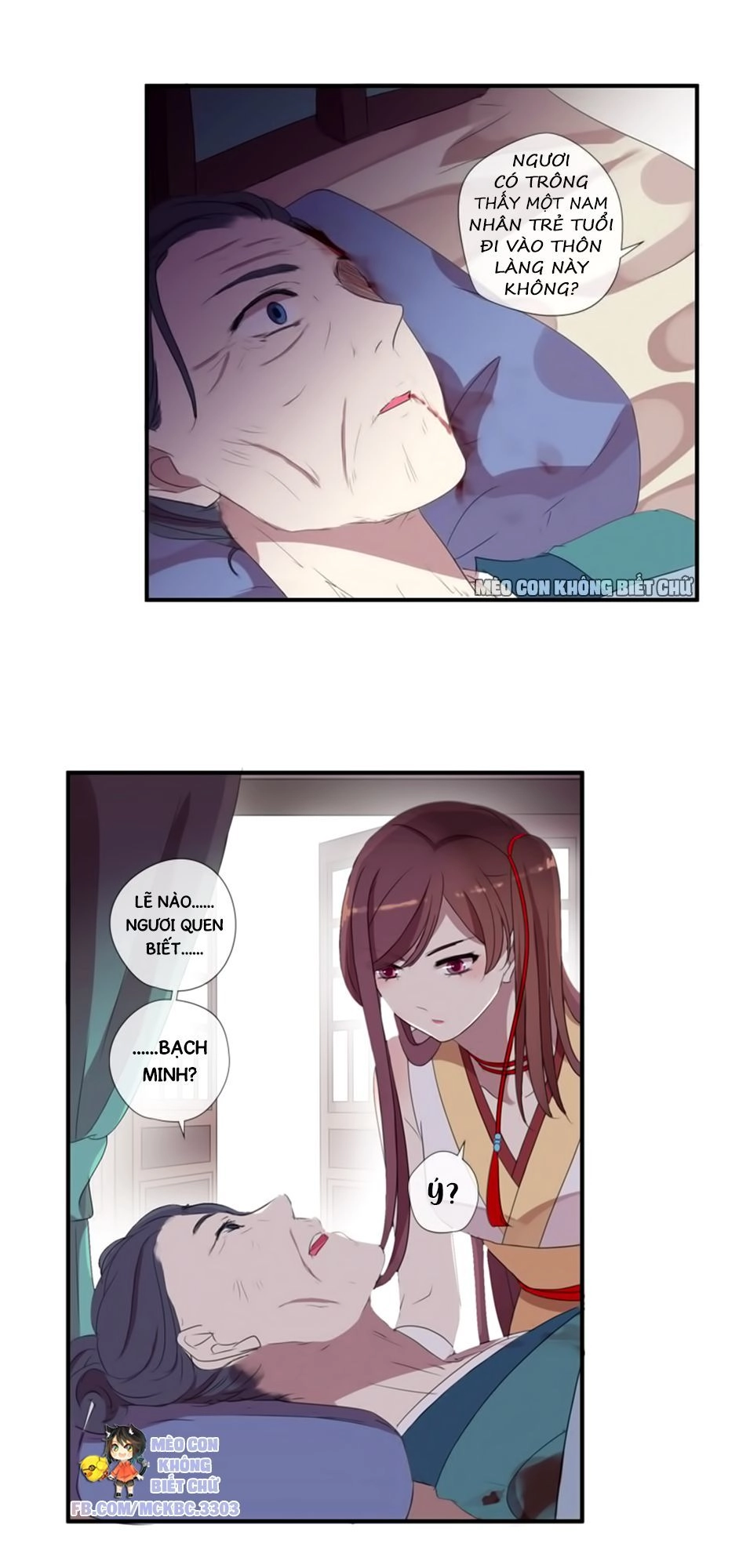 Bách Yêu Dị Văn Chapter 19 - 35